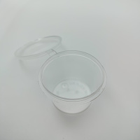 Соусник 27 мл с крышкой  /2300 ВЗЛП/100