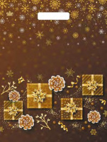 Пакет вырубная ручка 400х310х0,060 Шоколадный сюрприз ПВД /50/500