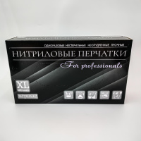 Перчатки неопудренные нитриловые черные ,ХL 100шт/10