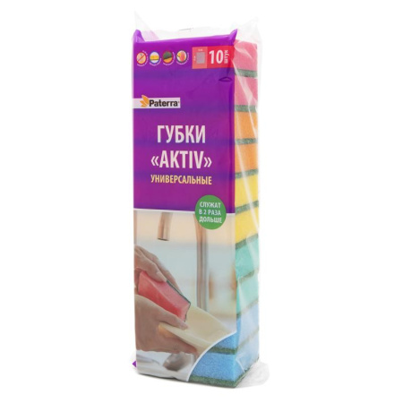 Губки д/посуды AKTIV (maxi) / MAXI 10шт. 60*90мм PATERRA / 34 