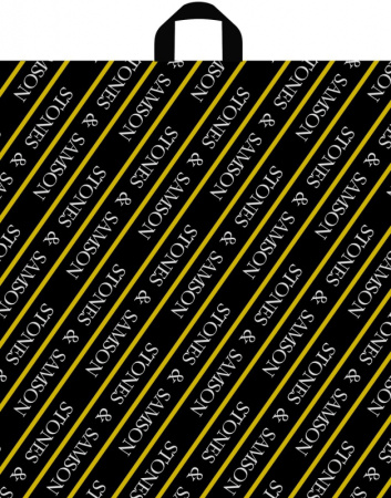 Пакет петлевая ручка 475x430x0,047 Самсон лайт ПВД /50/400