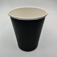 Стакан бумаж.однослойный 250мл Черный 50/1000