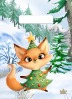 Пакет вырубная ручка 190х250х0,030 Лисичка-елочка ПВД /100/3000