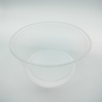 Контейнер 101 круглый 250мл прозрачный Упакс-Юнити 50 шт в упак /1000