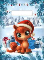 Пакет вырубная ручка 190х250х0,030 Поняшка ПВД /100/3000