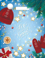 Пакет вырубная ручка 400х310х0,030 Уютный набор ПВД /50/1300