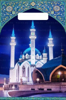 Пакет вырубная ручка 300х200х0,030 Кул-Шариф Миник  ПВД /100/3000