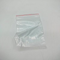 Грипперы (пакеты zip-lock)   50*70 мм  100 шт/упак 