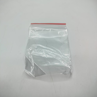 Грипперы (пакеты zip-lock) AVIORA / 50 * 70 мм 100 шт/упак / 150