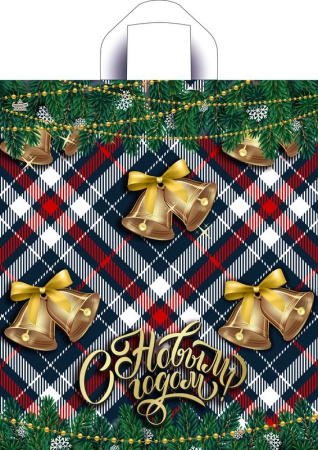 Пакет петлевая ручка 435х380х0,035 Новогодний звон ПВД /50/500