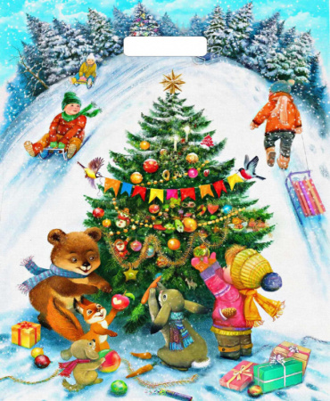 Пакет вырубная ручка 450х380х0,060 ламин Веселая горка /50/500