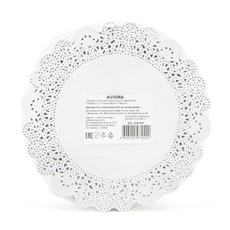 Салфетки ажурные D16см бум 250шт в уп /8