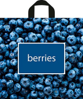 Пакет петлевая ручка 420х440х0,070 Черника ПВД /50/300