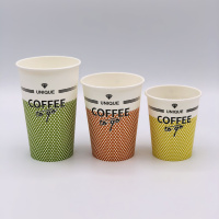 Стакан бумаж.однослойный 250мл Coffee To go 50/1000