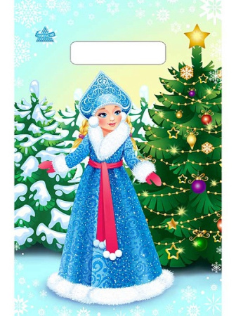 Пакет вырубная ручка 300х200х0,030 Внучка Мороза ПВД /100/3000