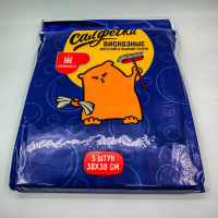 Салфетки ВИСКОЗНЫЕ 5 шт. 38х30 80 г/м2 Уфа ПАК/20