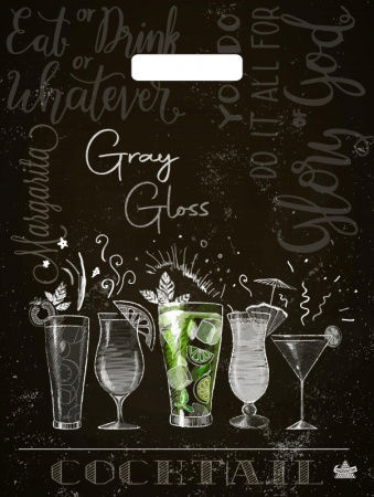 Пакет вырубная ручка 430х315х0,050 Грэй Глосс Коктейль ПВД /50/500