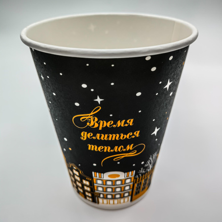 Стакан бумаж.однослойный 350мл Город 50/1000