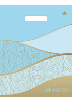 Пакет вырубная ручка 370х300х0,090 Перфекто Бриз ПВД /25/400