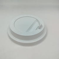 Крышка белая  d80 носик Каштан 100/2000