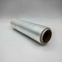 Пищевая плёнка / белая / 9 мкм / 225мм * 200м / 12   Пищевая плёнка / белая / 9 мкм / 225мм * 200м / 12