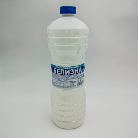 Белизна  1л 