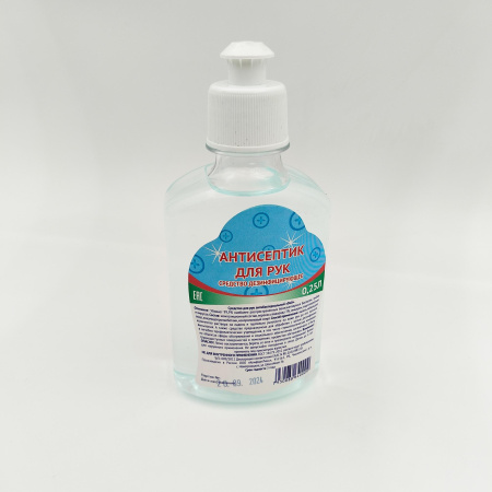 АНТИСЕПТИК ДЛЯ РУК  DALI 250мл/36