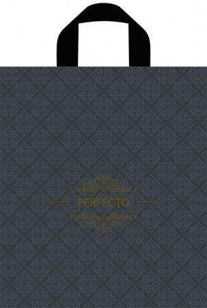 Пакет петлевая ручка 350х310х0,095 Перфекто Грэй ПВД /25/300