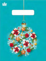 Пакет вырубная ручка 190х250х0,030 Подарочный шар ПВД /100/3000