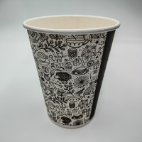 Стакан бумаж.однослойный 350мл Кофе  50/1000