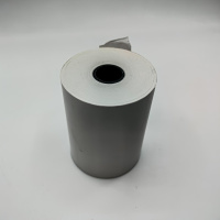 Термолента 57*29м*12 (в спайке 24)/192 