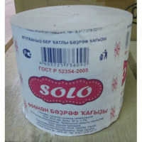 Туалетная бумага SOLO 56м/48