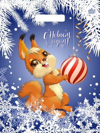 Пакет вырубная ручка 400х310х0,030 Полосатая игрушка ПВД /50/1300