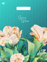 Пакет вырубная ручка 430х315х0,050 Грэй Глосс Цветы ПВД /50/500