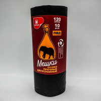 Мешки д/мусора  120л/10шт.ПВД 28мкм черные Уфа ПАК /16 слоненок