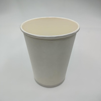 Стакан бумаж.однослойный 250мл Белый   50/1000