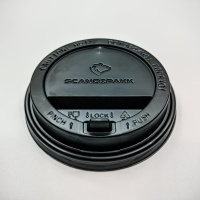 Крышка д/ стаканов d 90мм черная носик Каштан  100 /2000