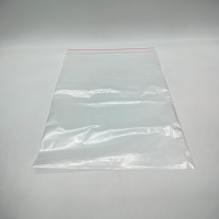 Грипперы (пакеты zip-lock) ПРЕМИУМ толще Авиоры / 200*300мм 100 шт/упак / 