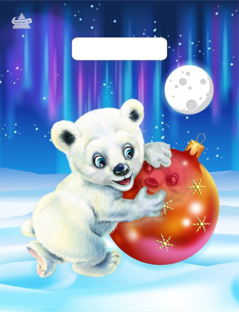 Пакет вырубная ручка 300х230х0,030 Мой Умка ПВД /100/3000