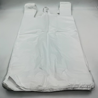 Майка 30х55 18мкм белая 100 шт в упак ПластОпт /30