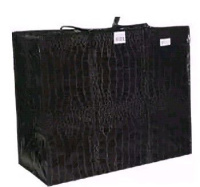 Сумки полипропиленовые 46+20х41+20 ПП с молнией  Шер Кожа (Артпласт)/12