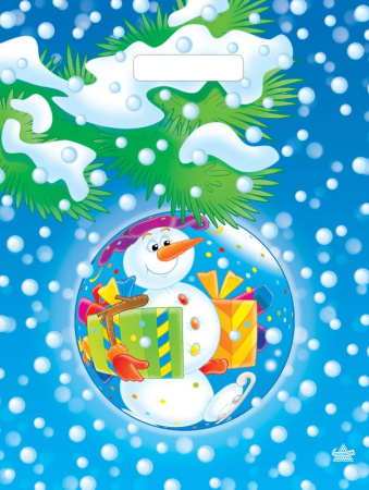 Пакет вырубная ручка 400х310х0,030 Подарки от снеговика ПВД /50/1300