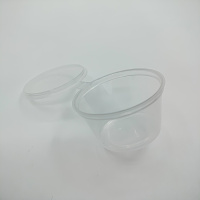 Соусник 30 мл с крышкой 80 шт в упаковке /1760 Перинт