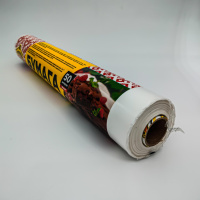 Пергамент для выпечки  силиконизированный Горница  38см*50м белая/ 12