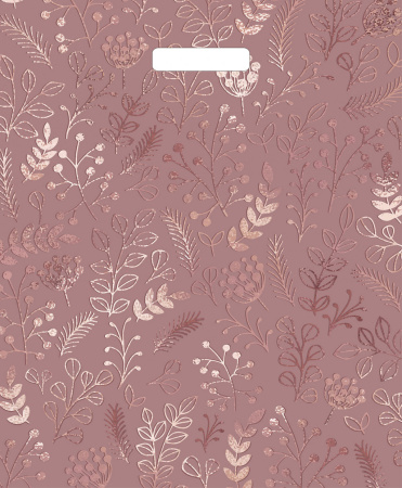 Пакет вырубная ручка 450х380х0,060 Безмятежность ПВД /50/500 Пакет вырубная ручка 450х380х0,060 Безмятежность ПВД /50/500