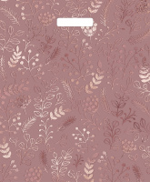 Пакет вырубная ручка 450х380х0,060 Безмятежность ПВД /50/500