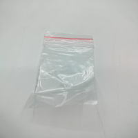 Грипперы (пакеты zip-lock)   40*60 мм 100 шт/упак 