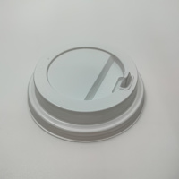 Крышка черная D-80   с питейником  ТД  100/1000