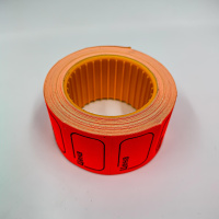 Этикет-лента 30*20 цена 350эт. красная /10 /100