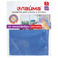 Салфетка из МИКРОФИБРЫ для стекла и оптики  30х30см, синяя, 250 г/м2, LAIMA